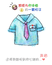 精美時尚手機閃圖