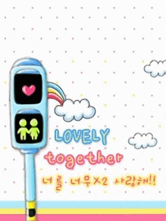 韓式手機動態圖片