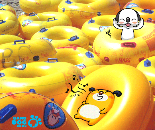 手機非主流閃圖