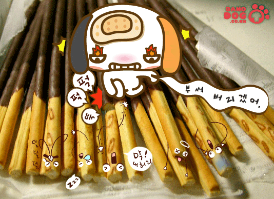 手機非主流閃圖