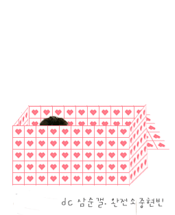 精美的動漫手機圖片-www.dxju.com