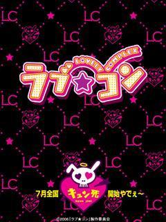 私藏非主流手機圖片-www.dxju.com