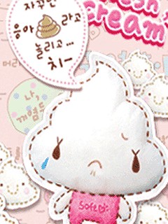 粉色CUTE,個性手機閃圖