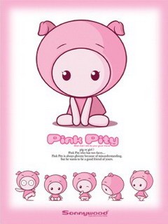 粉色CUTE,個性手機閃圖