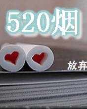 非主流手機小圖片-www.dxju.com