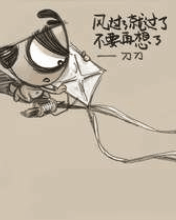 非主流手機小圖片-www.dxju.com