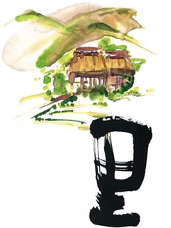 藝術字超意境寫生水墨畫2(art-font-wash-2)&2