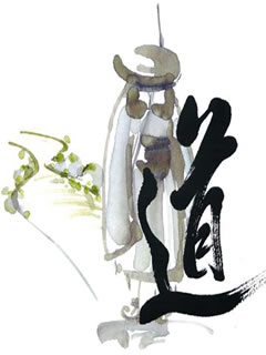 藝術字超意境寫生水墨畫5(art-font-wash-5)&5